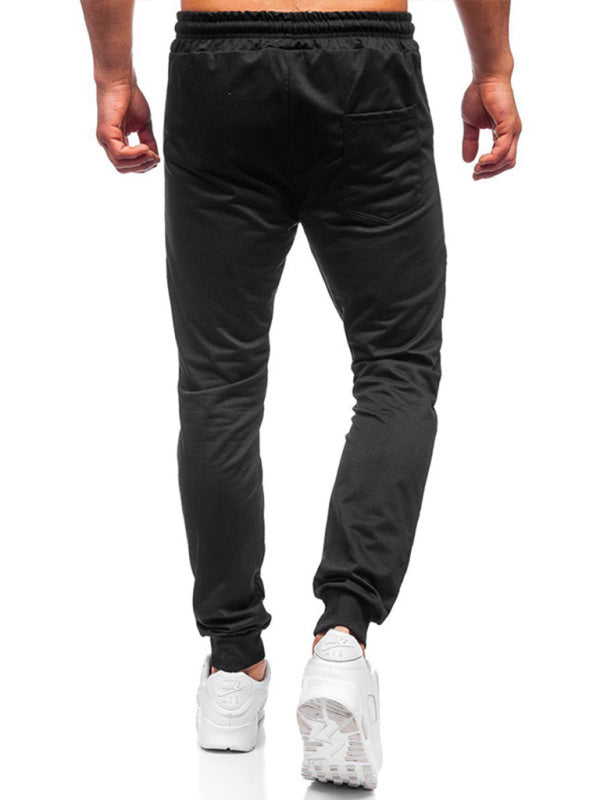 Casual sports trousers - Serenity Land fashion