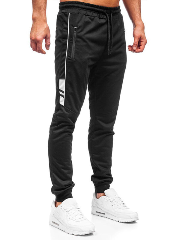 Casual sports trousers - Serenity Land fashion