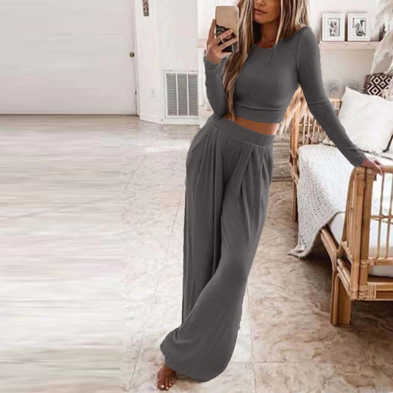 Women's Casual Home Two-Piece set