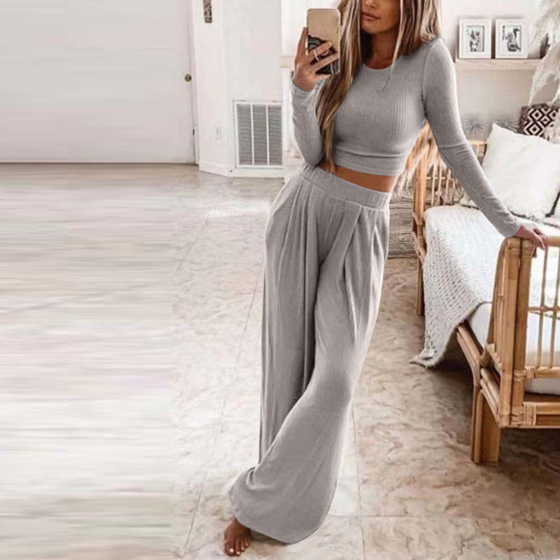 Women's Casual Home Two-Piece set