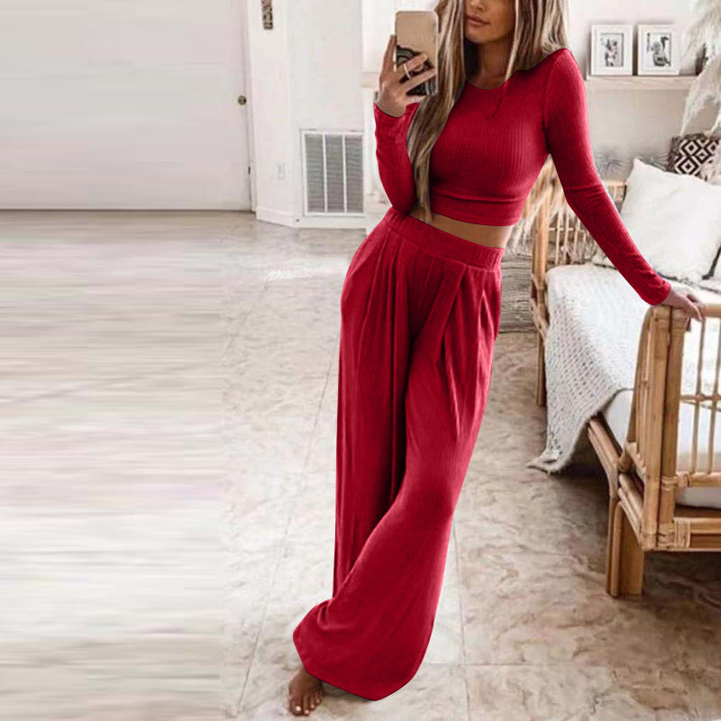 Women's Casual Home Two-Piece set