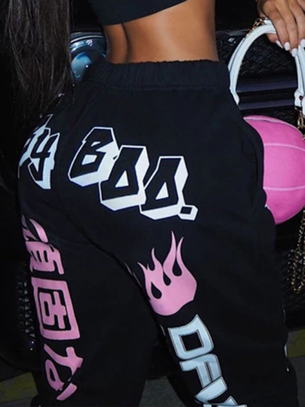 Elastic waist casual Joggers - Serenity Land fashion