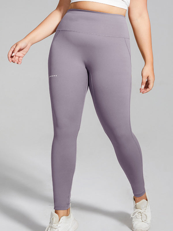Women's High Waist Hip Lift Yoga Pants
