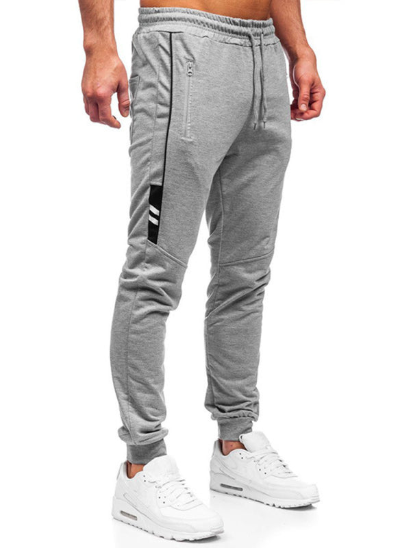 Casual sports trousers - Serenity Land fashion