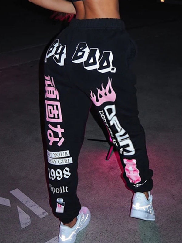 Elastic waist casual Joggers - Serenity Land fashion