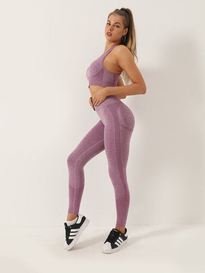 Two-piece Peach Hip Trousers & Racerback Bra Vest