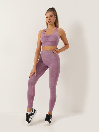 Two-piece Peach Hip Trousers & Racerback Bra Vest