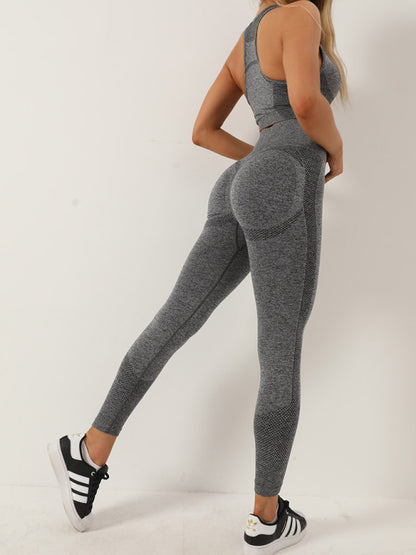 Two-piece Peach Hip Trousers & Racerback Bra Vest