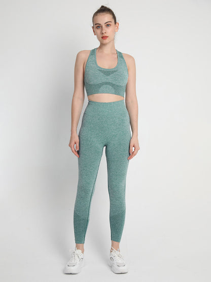 Two-piece Peach Hip Trousers & Racerback Bra Vest