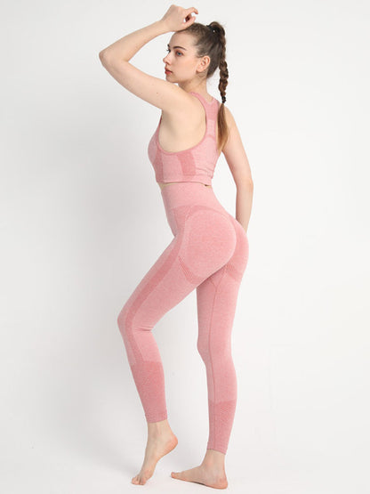 Two-piece Peach Hip Trousers & Racerback Bra Vest