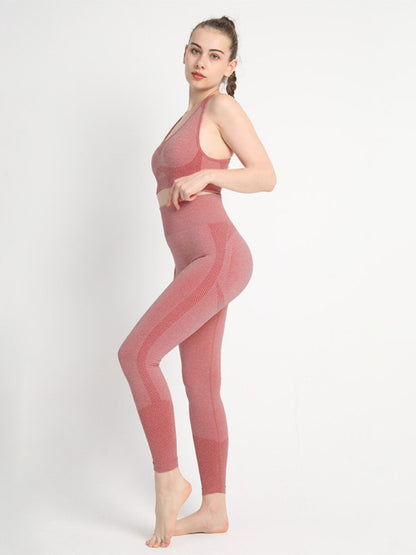 Two-piece Peach Hip Trousers & Racerback Bra Vest