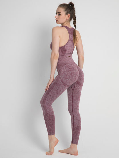 Two-piece Peach Hip Trousers & Racerback Bra Vest