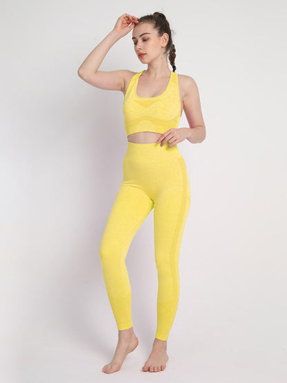 Two-piece Peach Hip Trousers & Racerback Bra Vest